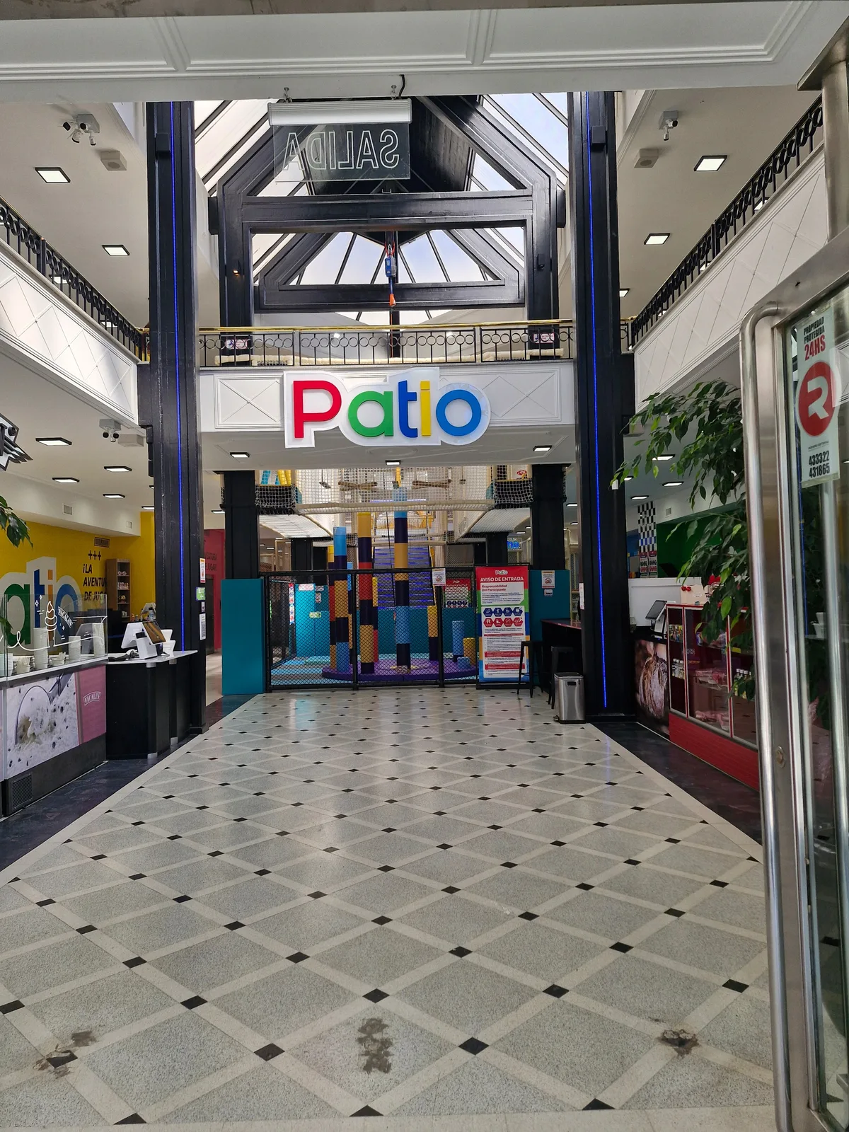 Patio Central
